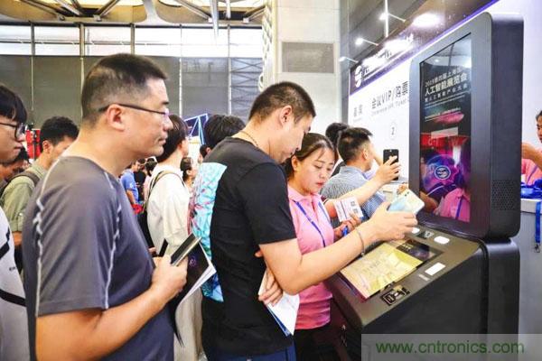 明年再見！“WAIE 2019第四屆上海國際人工智能展覽會暨人工智能產(chǎn)業(yè)大會”完美落幕！