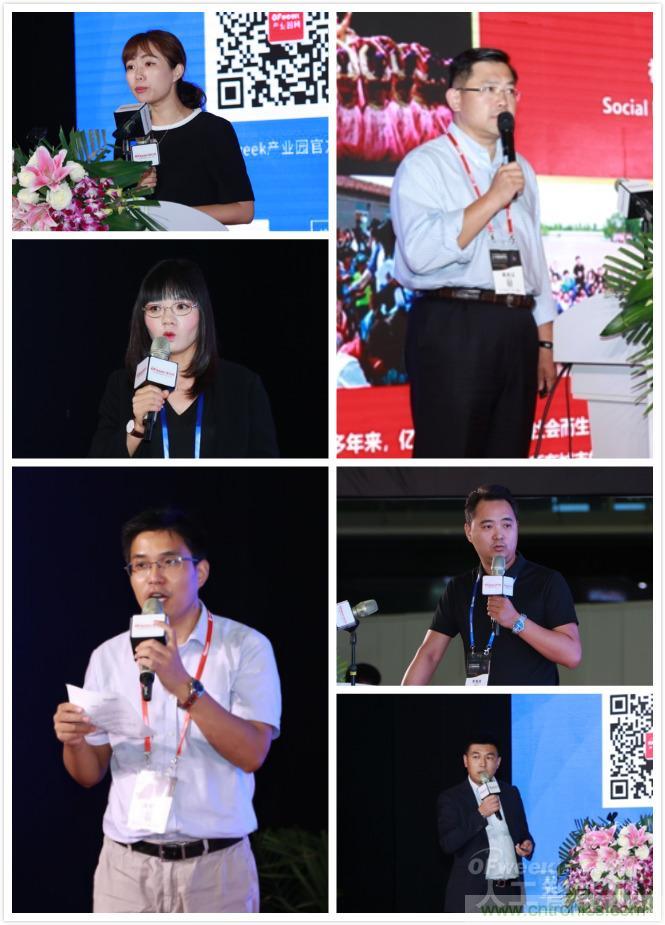 明年再見！“WAIE 2019第四屆上海國際人工智能展覽會暨人工智能產(chǎn)業(yè)大會”完美落幕！