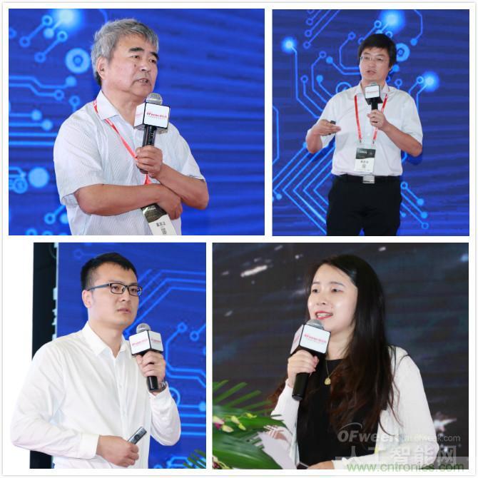 明年再見！“WAIE 2019第四屆上海國際人工智能展覽會暨人工智能產(chǎn)業(yè)大會”完美落幕！