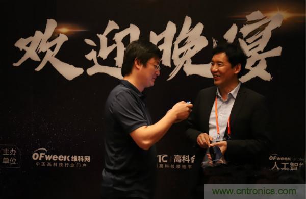 明年再見！“WAIE 2019第四屆上海國際人工智能展覽會暨人工智能產(chǎn)業(yè)大會”完美落幕！