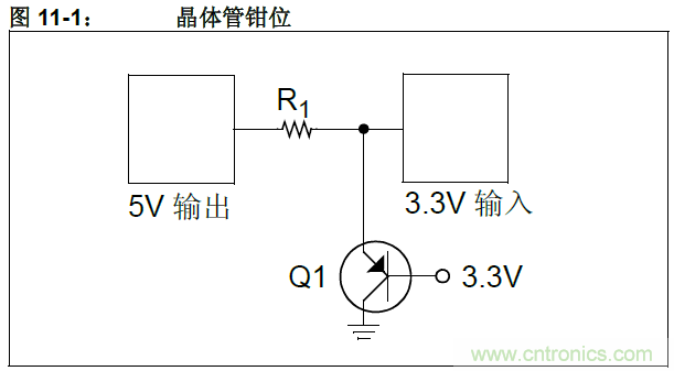 收藏！5V轉(zhuǎn)3.3V電平的19種方法技巧