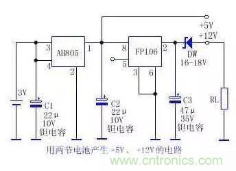 電源基礎(chǔ)電路圖集錦，工程師必備寶典！