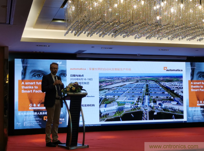 2020慕尼黑國際機(jī)器人及自動化技術(shù)博覽會（automatica）明年六月智能開啟！