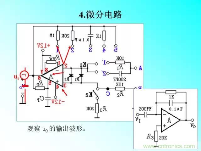 濾波電路大全，收藏以備不時之需！