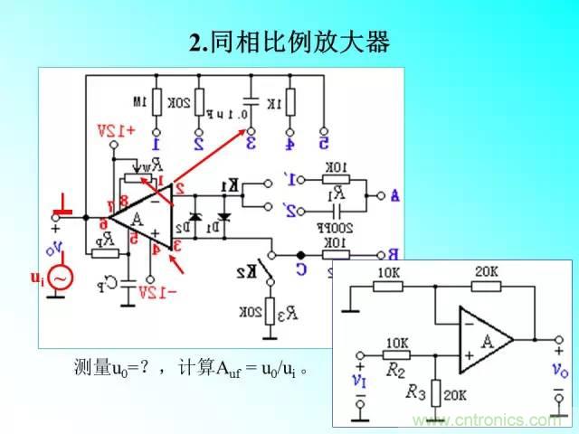 濾波電路大全，收藏以備不時之需！