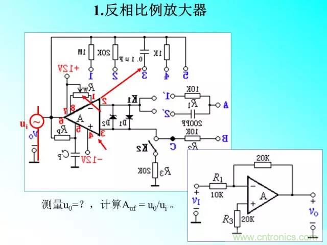 濾波電路大全，收藏以備不時之需！