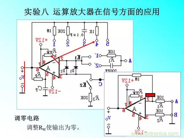 濾波電路大全，收藏以備不時之需！