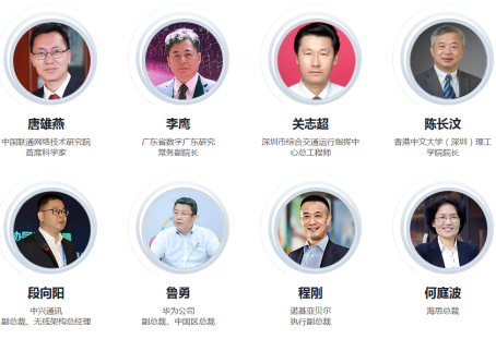 5G應(yīng)用即將到來(lái) 我們?cè)撊绾螕肀磥?lái)？