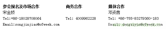 5G應(yīng)用即將到來(lái) 我們?cè)撊绾螕肀磥?lái)？
