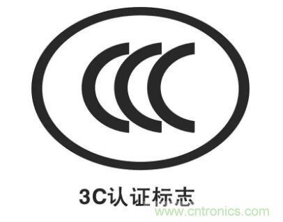 一文簡介EMI EMS EMC，通俗易懂！