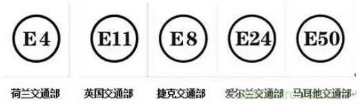 電路板上這些標志的含義，你都知道嗎？