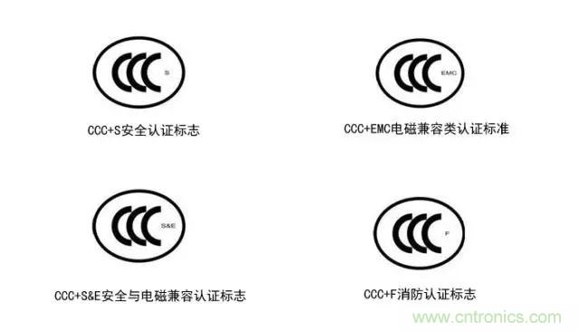 電路板上這些標志的含義，你都知道嗎？