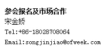 如何抓住5G產(chǎn)業(yè)新機遇？這場深圳通信產(chǎn)業(yè)論壇將為你帶來最好的答案
