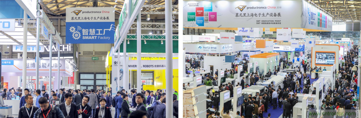 重磅丨慕展2021戰(zhàn)略正式啟動，productronica China規(guī)模將擴(kuò)大100%