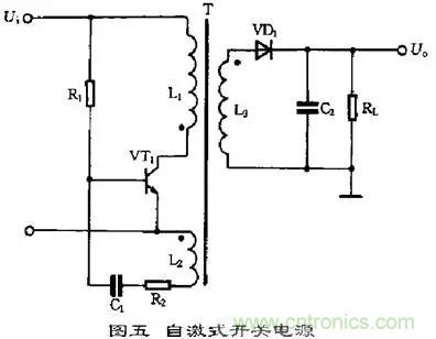 這8種開關(guān)電源工作原理及電路圖，你都知道嗎？