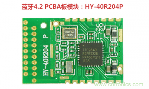 什么是PCBA？它與PCB究竟有什么“血緣關系”？