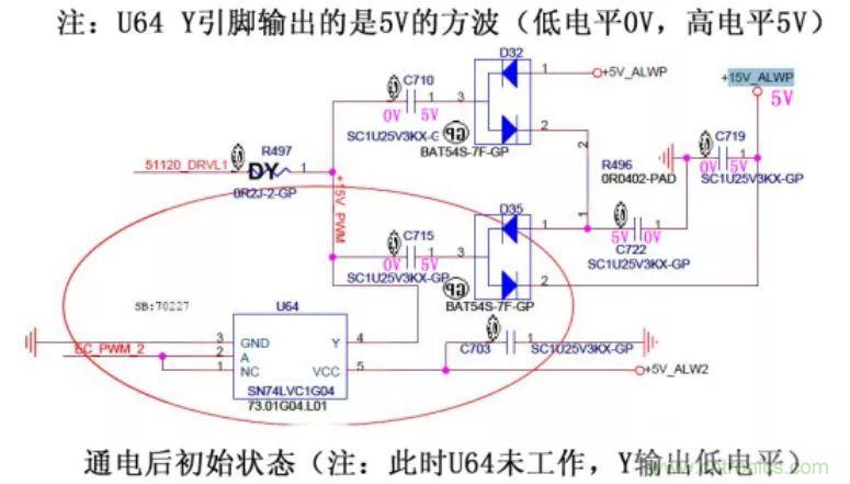 電路如何把電壓一步步頂上去的？