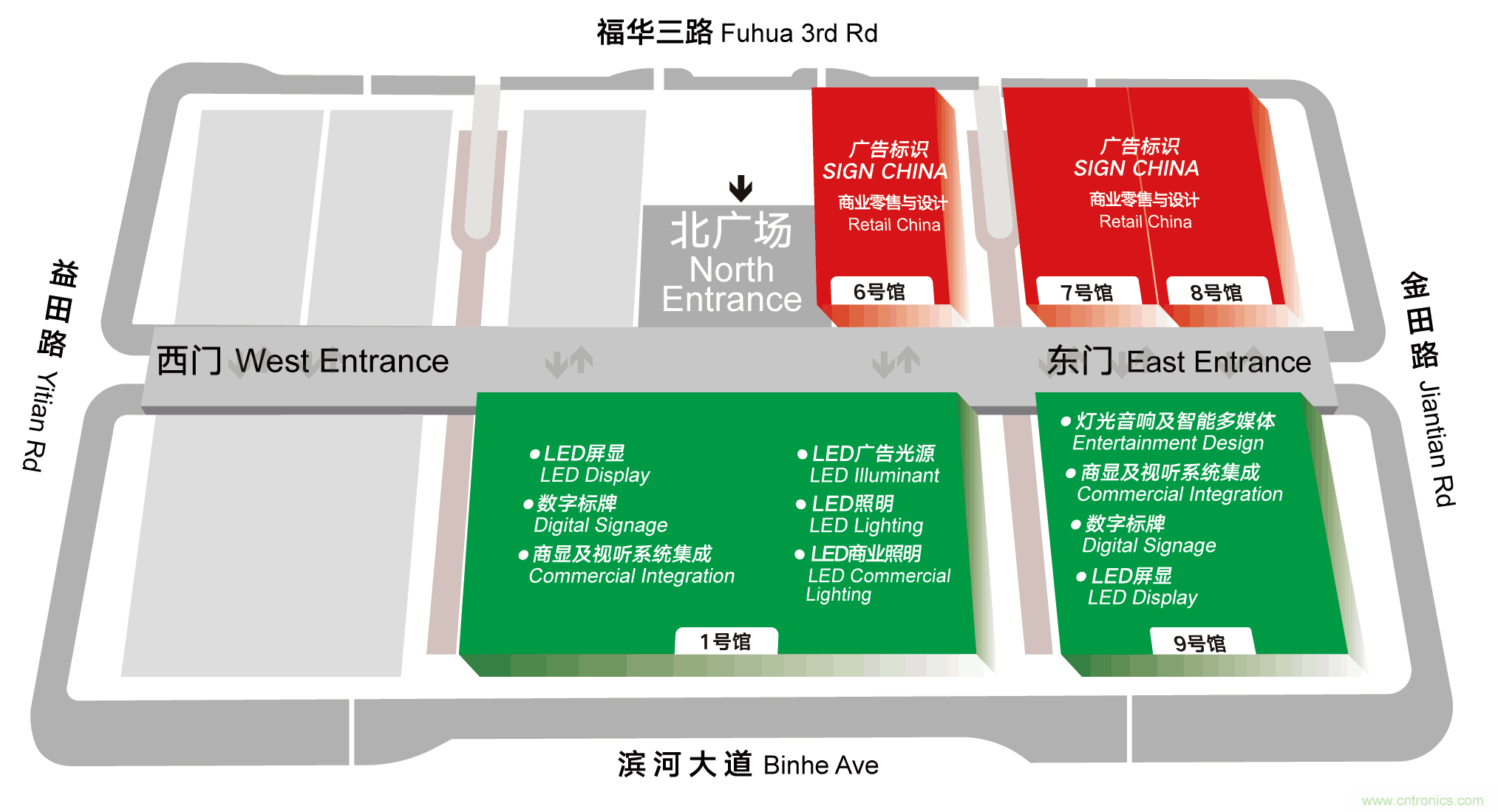 最新消息！聞信2020深圳站檔期公布！