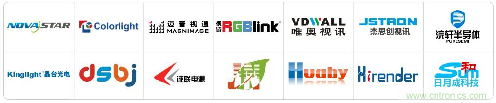 最新消息！聞信2020深圳站檔期公布！