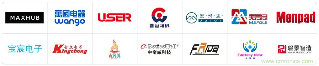 最新消息！聞信2020深圳站檔期公布！