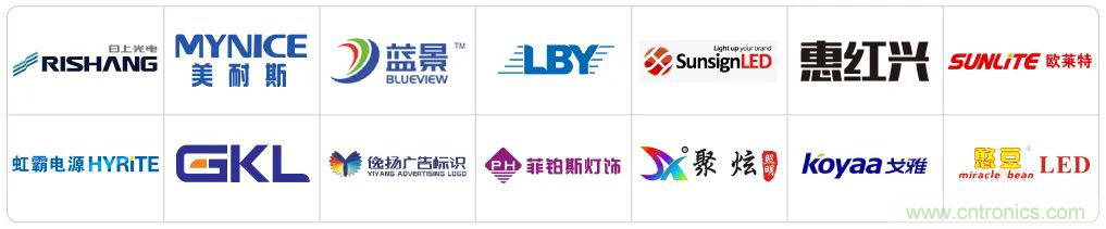 最新消息！聞信2020深圳站檔期公布！