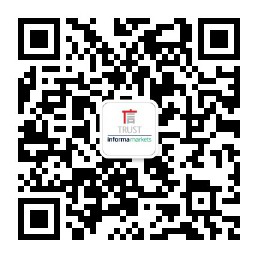 最新消息！聞信2020深圳站檔期公布！