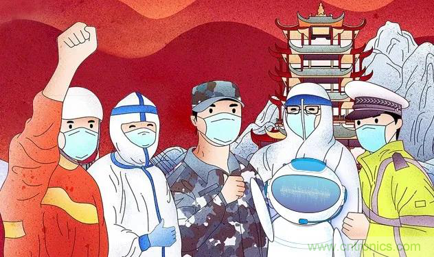 戰(zhàn)疫情 物聯(lián)風向在行動，IoTF線上博覽會在線等你喲！