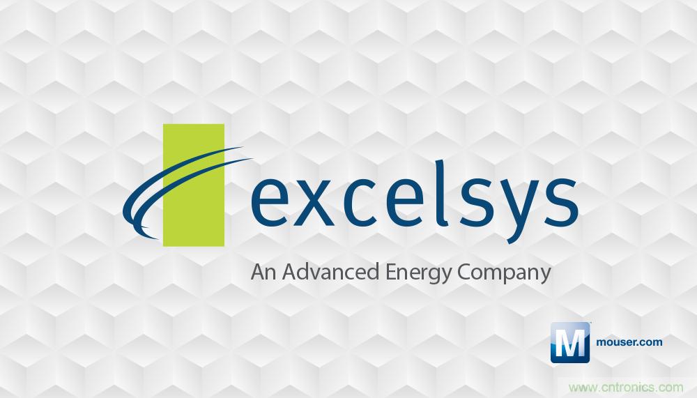 貿(mào)澤即日起供應(yīng)Excelsys電源，擴大與Advanced Energy在全球的分銷合作范圍 