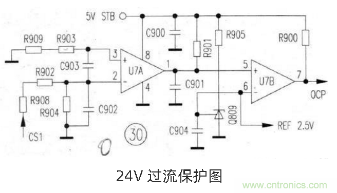 六款簡單的開關電源電路設計，內(nèi)附原理圖詳解