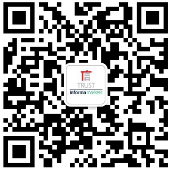 LED CHINA 2020深圳站定于9月1-3日，深圳福田會(huì)展中心舉辦