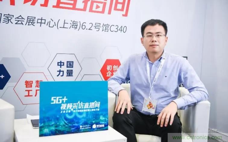 宇陽(yáng)科技陳永學(xué)：聚焦5G基站和終端應(yīng)用，MLCC加速國(guó)產(chǎn)替代