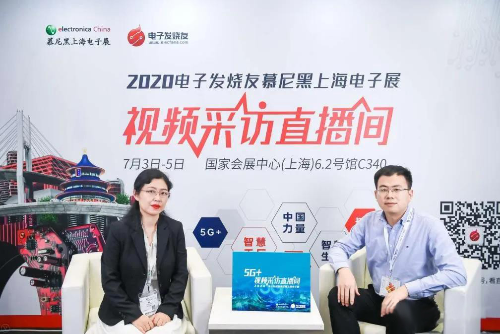 宇陽(yáng)科技陳永學(xué)：聚焦5G基站和終端應(yīng)用，MLCC加速國(guó)產(chǎn)替代