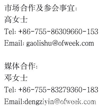 人工智能下一個千億市場即將來臨，南京浦口區(qū)給您答案！