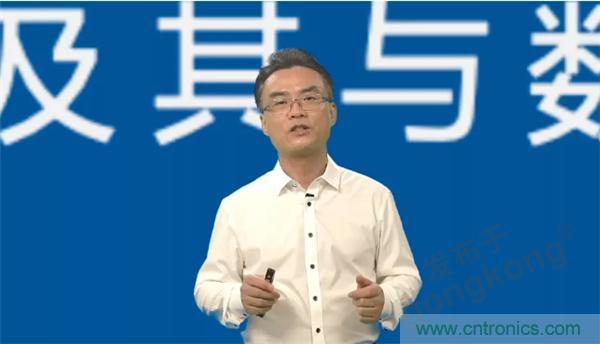 賦能智造•智強(qiáng)未來(lái)，中國(guó)制造數(shù)字化服務(wù)云端峰會(huì)成功舉行