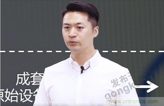 賦能智造•智強(qiáng)未來(lái)，中國(guó)制造數(shù)字化服務(wù)云端峰會(huì)成功舉行