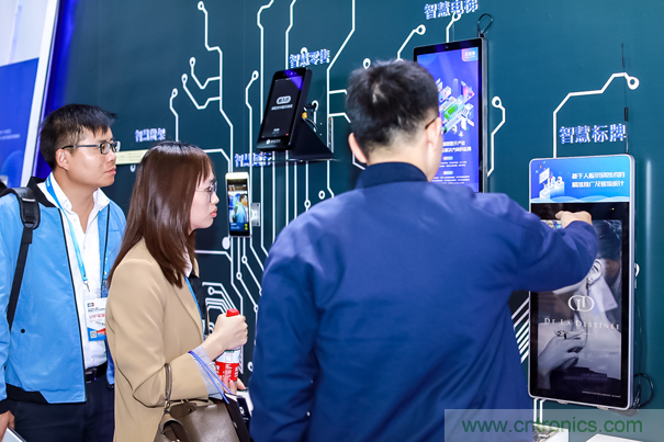 觀眾登記通道開(kāi)啟 ，會(huì)展中心CBDS 2020暨2020 ISVE邀您出席！