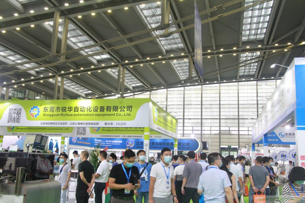 久等了，深圳連接器/線纜線束展會9月2日盛大開幕！