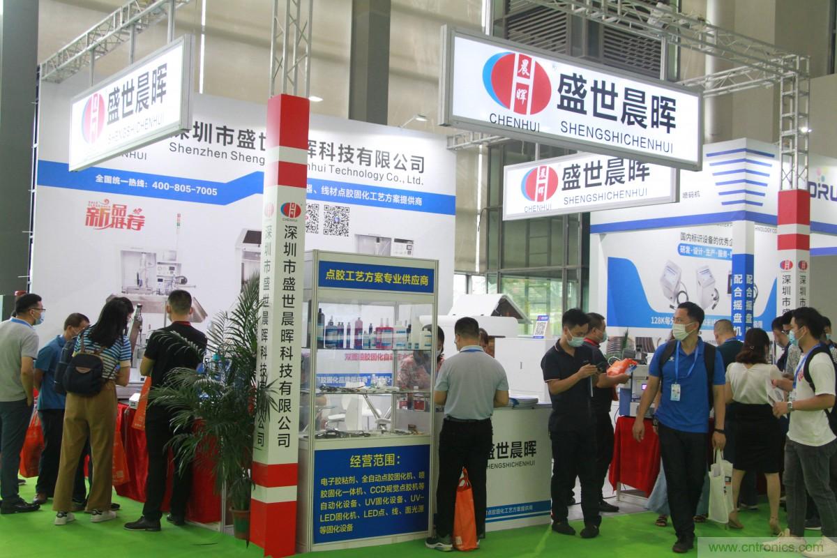 久等了，深圳連接器/線纜線束展會9月2日盛大開幕！