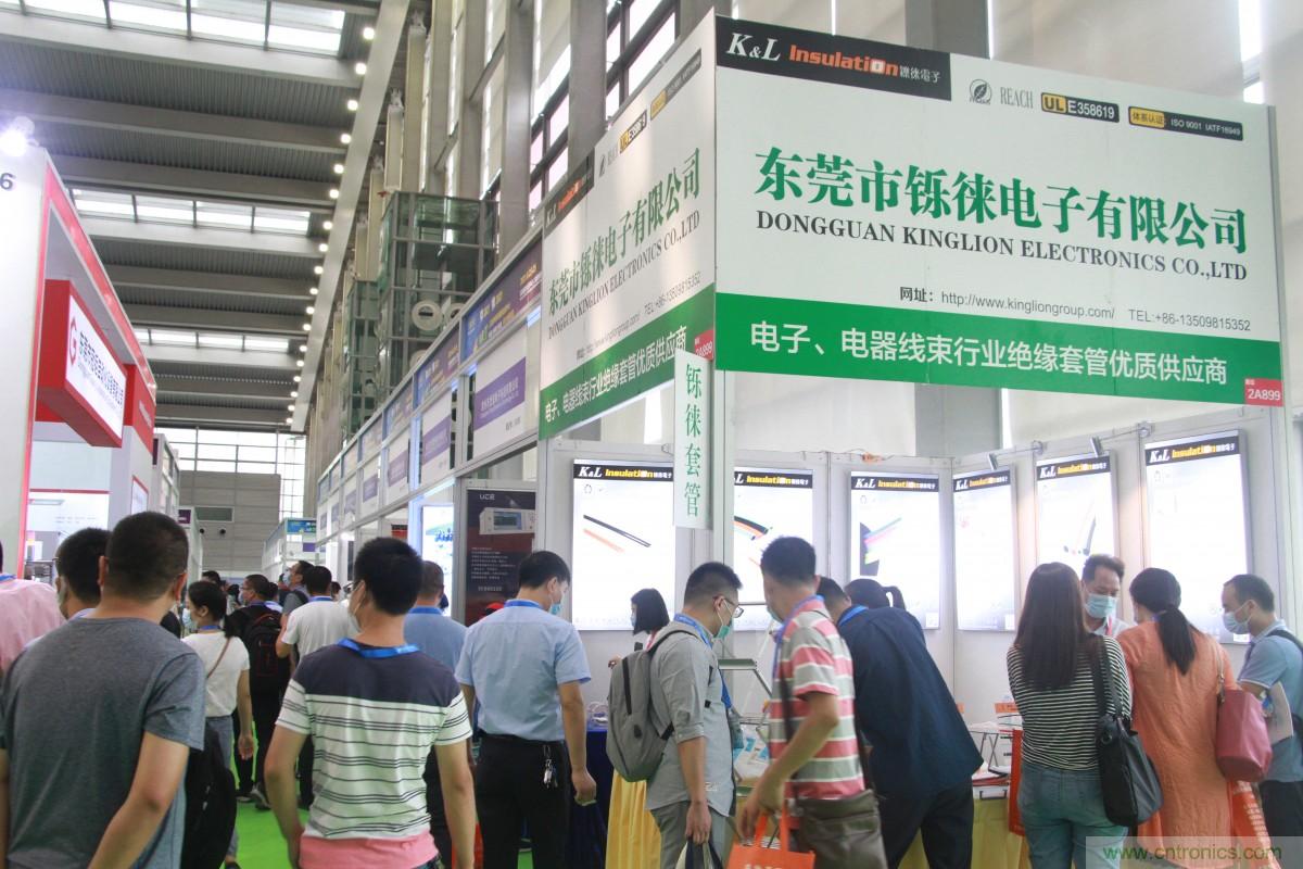 久等了，深圳連接器/線纜線束展會9月2日盛大開幕！