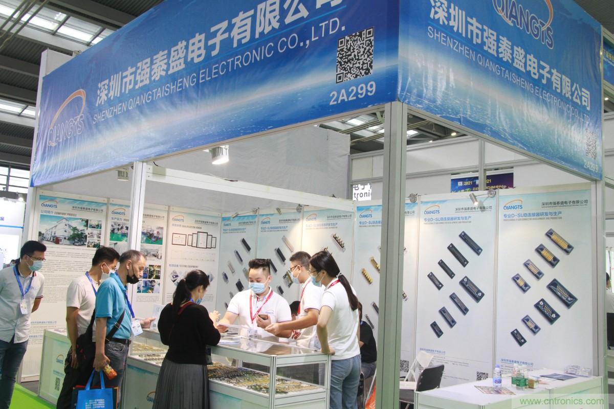 久等了，深圳連接器/線纜線束展會9月2日盛大開幕！