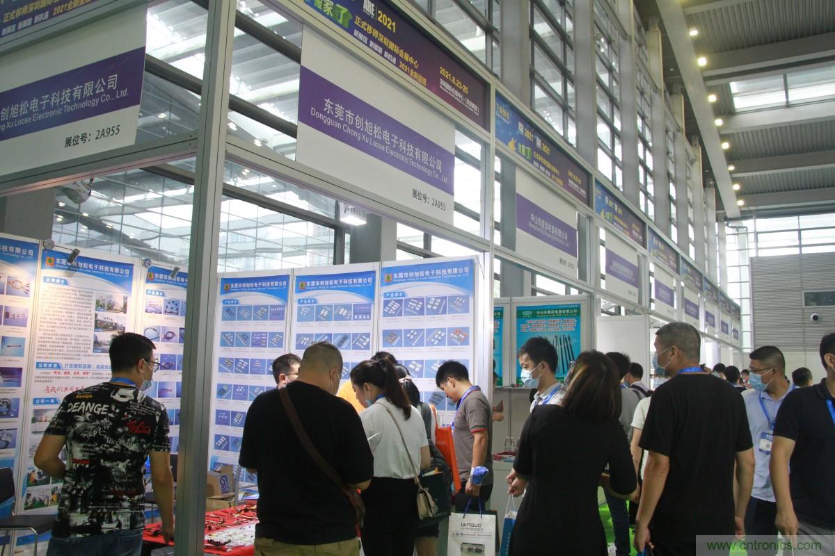 久等了，深圳連接器/線纜線束展會9月2日盛大開幕！