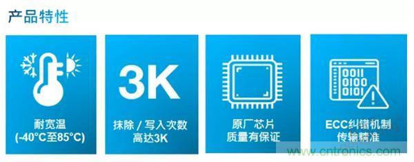 服務(wù)器放在北極和深海，是誰給了你勇氣？
