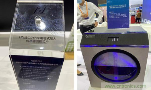 SENSOR CHINA推動(dòng)感知?jiǎng)?chuàng)新“雙循環(huán)”，中外企業(yè)同臺(tái)競(jìng)秀風(fēng)頭誰(shuí)更勁？