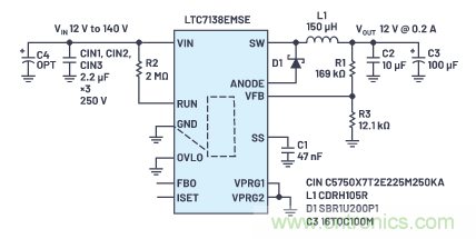在源電壓5 V至140 V的電氣系統(tǒng)中，如何維持偏置電壓呢？