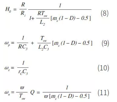設(shè)計開關(guān)電源之前，必做的分析模擬和實驗（之二）