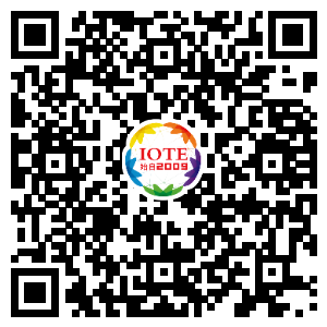 重磅！IOTE國(guó)際物聯(lián)網(wǎng)展（上海站）—2020物聯(lián)之星中國(guó)物聯(lián)網(wǎng)行業(yè)年度評(píng)選獲獎(jiǎng)名單正式公布