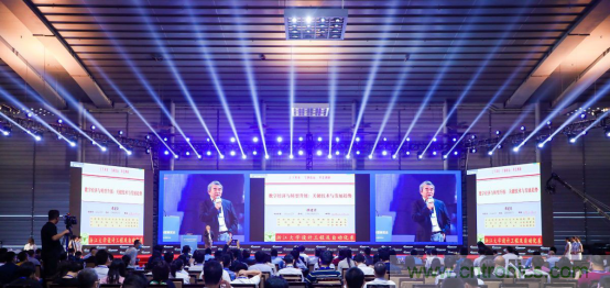 約起來(lái)！2021全球數(shù)字經(jīng)濟(jì)產(chǎn)業(yè)大會(huì)正式啟動(dòng)