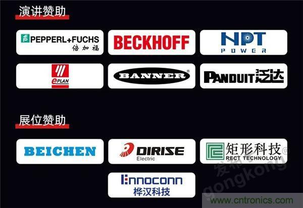@長(zhǎng)沙地區(qū)用戶，數(shù)字化巡演來啦！