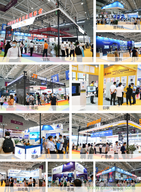 2021 EeIE智博會，全新智能制造體驗火熱登場，這個7月等你來！