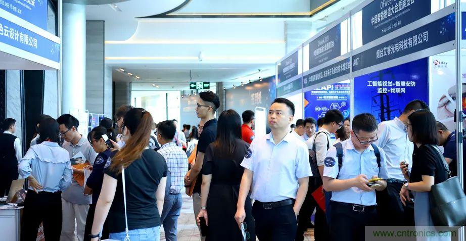 2021數(shù)字經(jīng)濟(jì)大會(huì)推5G通信展區(qū)，“5G+工業(yè)互聯(lián)網(wǎng)”，帶你體驗(yàn)萬物智聯(lián)